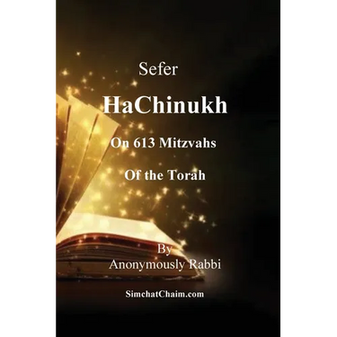 Sefer HaChinukh - On 613 Mitzvahs of the Torah: This book is excellent for a bar mitzvah or bat mitzvah gift. Or for anyone who wants to know the Law