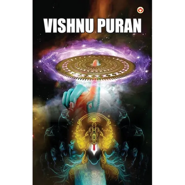 Vishnu Puran