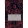 The Darkness of God: Negativity in Christian Mysticism