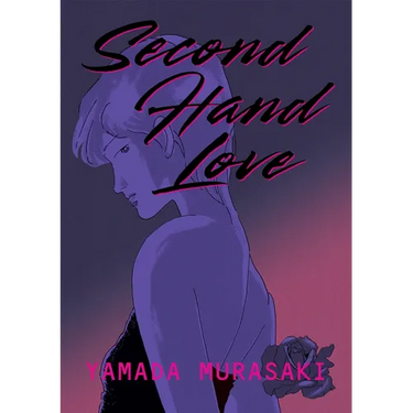 Second Hand Love
