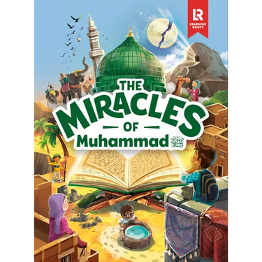 The Miracles of Muhammad