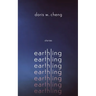 Earthling