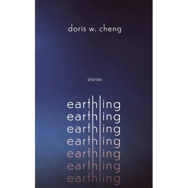 Earthling