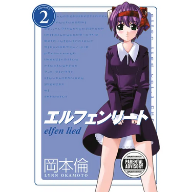 Elfen Lied Omnibus Volume 2