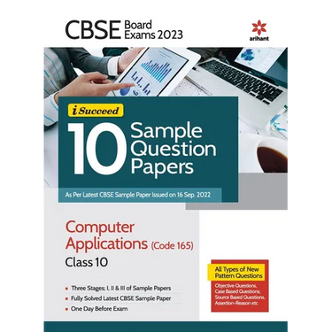 CBSE Board Exam 2023 I-Succeed 10 Sample Question Papers Computer Applications (Code 165) Class 10