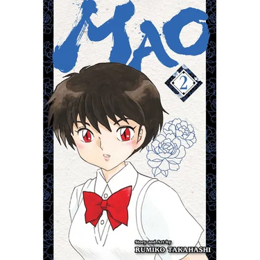 Mao, Vol. 2