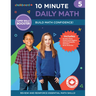 10 Minute Daily Math Grade 5