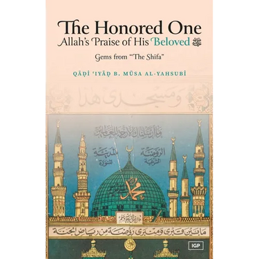 The Honored One