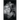 The Skin of Secrets