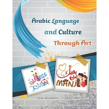 Arabic Language and Culture Through Art
