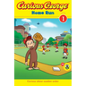 Curious George Home Run (Cgtv Early Reader)
