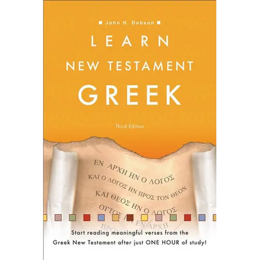 Learn New Testament Greek