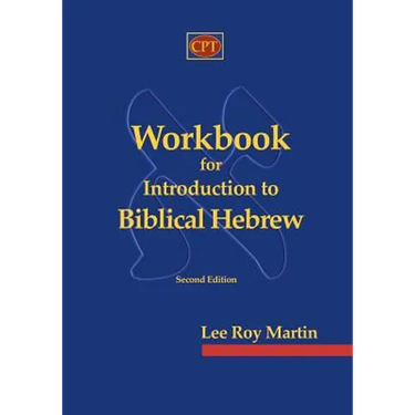 Workbook for Introduction to Biblical Hebrew