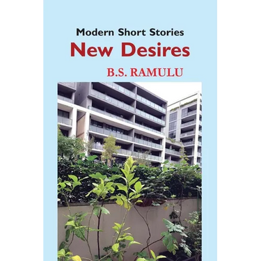 New Desires (Modern Short Stories)