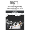 Habits of Successful People: How to become the richest man in the world