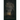 A Bed in Sheol