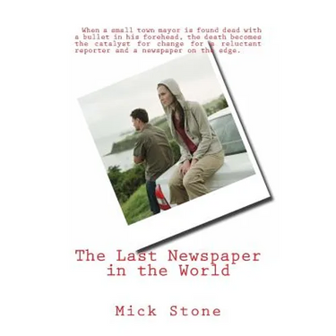 The Last Newspaper in the World