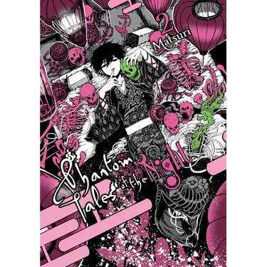 Phantom Tales of the Night, Vol. 2