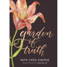 Garden of Truth