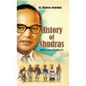 History of Shudras: Who Were Shudras?