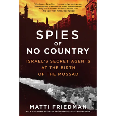 Spies of No Country