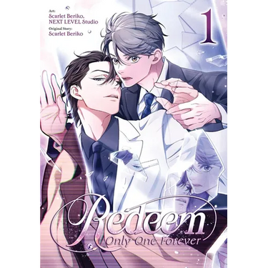 Redeem: Only One Forever, Vol. 1