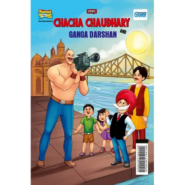 Chacha Chaudhary and Ganga Darshan