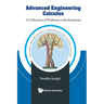 Advanced Engineering Calculus