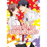 Yarichin Bitch Club, Vol. 3