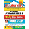 Railway NTPC General Awareness-Eng
