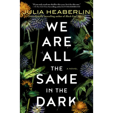 We Are All the Same in the Dark