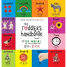 The Toddler's Handbook: Bilingual (English / Korean) (영어 / 한국어) Numbers, Colors, Shapes, Sizes, ABC Animals, Opposi