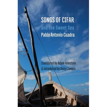 Songs of Cifar and the Sweet Sea