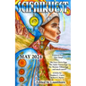 Scifaikuest May 2024
