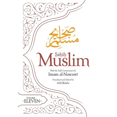 Sahih Muslim (Volume 11)