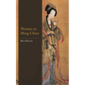 Women in Ming China