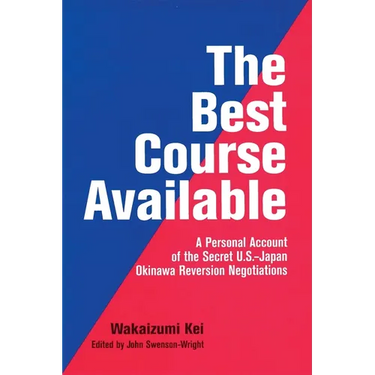 The Best Course Available