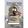 Shari'ah: A Case for Legal Pluralism