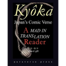 Kyôka, Japan's Comic Verse: A Mad in Translation Reader