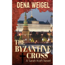 The Byzantine Cross