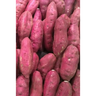 Sweet Potatoes: The Sweet Potato Is a Dicotyledonous Plant That Belongs to the Bindweed or Morning Glory Family, Convolvulaceae. Its L