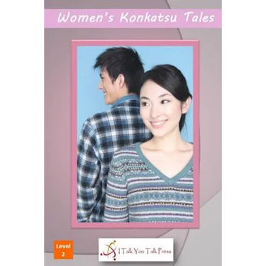 Women's Konkatsu Tales