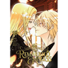 The Remarried Empress, Vol. 10