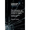 The Evolution of Classical Detective Fiction in Japan