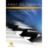 First 50 Chords You Should Play on Piano: Learn to Play Basic Chords with Great Songs