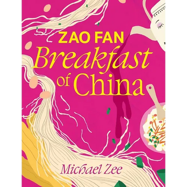 Zao Fan: Breakfast of China