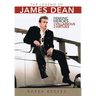 The Legend of James Dean: Demonic Heroes Have Villainous Virtues