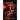 The Road to Hell: The Book of Lucifer