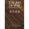 The Art of War: A Step-by-Step Translation