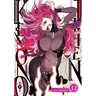 Kemono Jihen Vol. 12